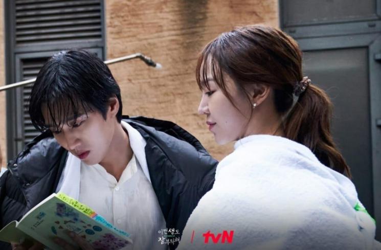 Potret di Balik Layar See You in My 19th Life (Instagram/@tvn_drama)