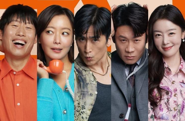 Sinopsis Honey Sweet (Instagram/@mindmark.movie)