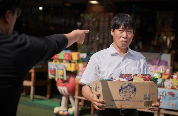 Sinopsis Honey Sweet (Instagram/@mindmark.movie)