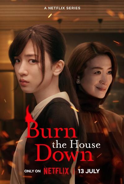 Sinopsis Burn The House Down. (IMDb)