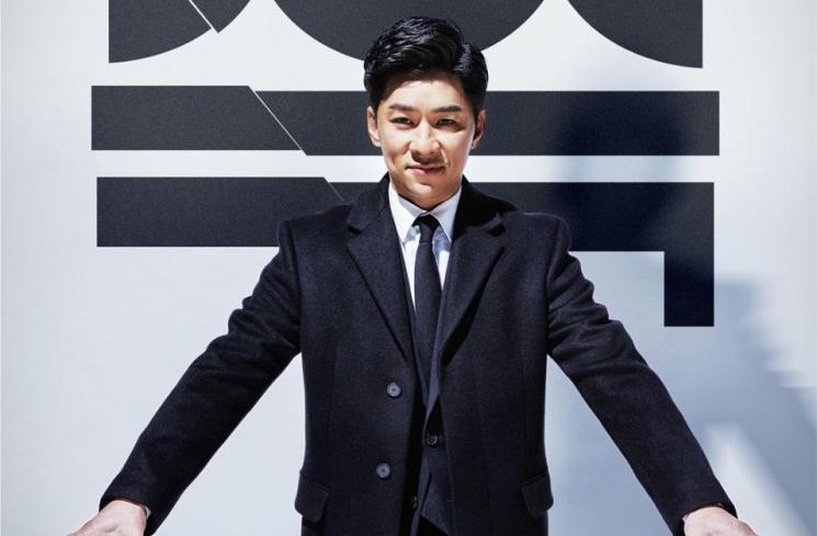Sinopsis Team Bulldog: Off-duty Investigation (Soompi)