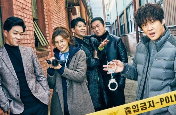 Sinopsis Team Bulldog: Off-duty Investigation (Hancinema)