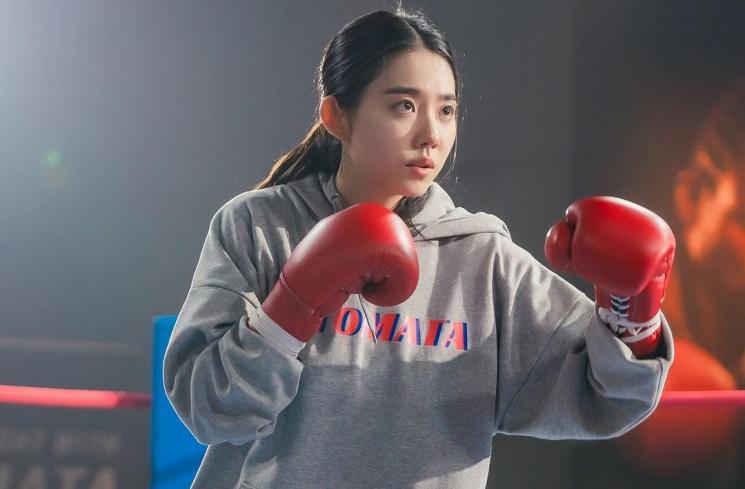 Pesona Kim So Hye di My Lovely Boxer (Instagram/@kbsdrama)
