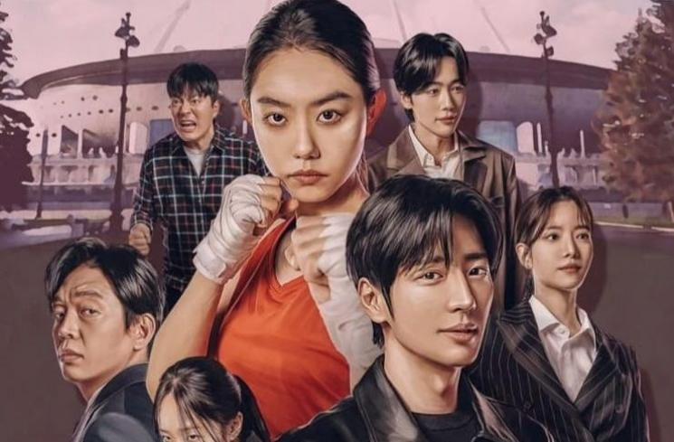 Pesona Kim So Hye di My Lovely Boxer (Instagram/@kbsdrama)