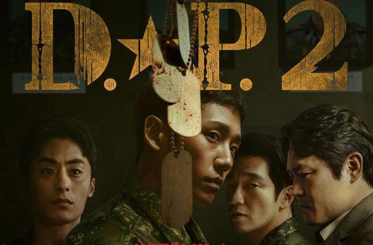 Potret Goo Kyo Hwan di D.P. Season 2 (Instagram/@netflixid)