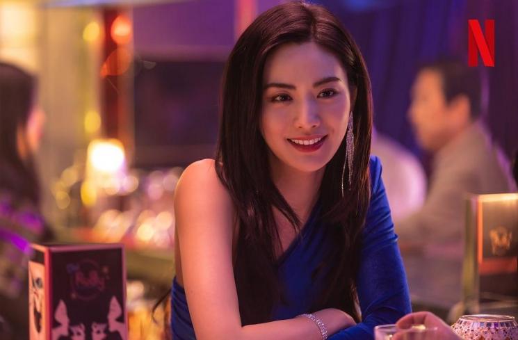 Adu Peran Pemain Drama Mask Girl (Instagram/@netflixkcontent)