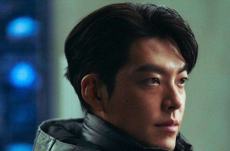 Sinopsis Officer Black Belt (Instagram/@____kimwoobin)