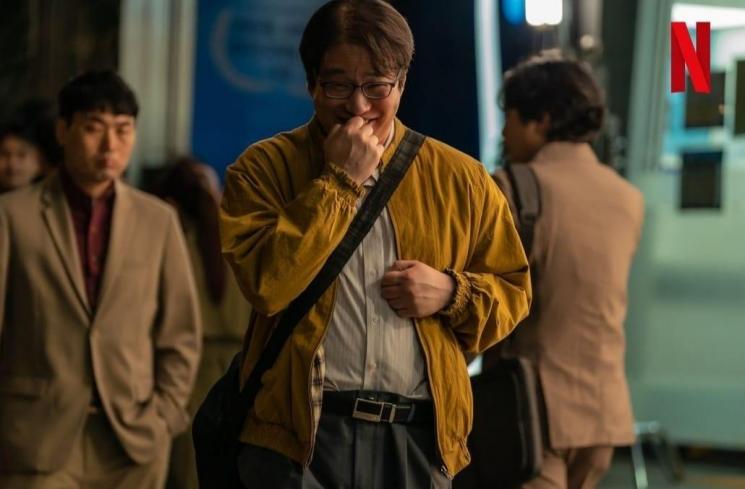 Adu Peran Pemain Drama Mask Girl (Instagram/@netflixkcontent)