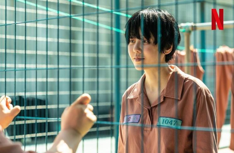 Adu Peran Pemain Drama Mask Girl (Instagram/@netflixkcontent)