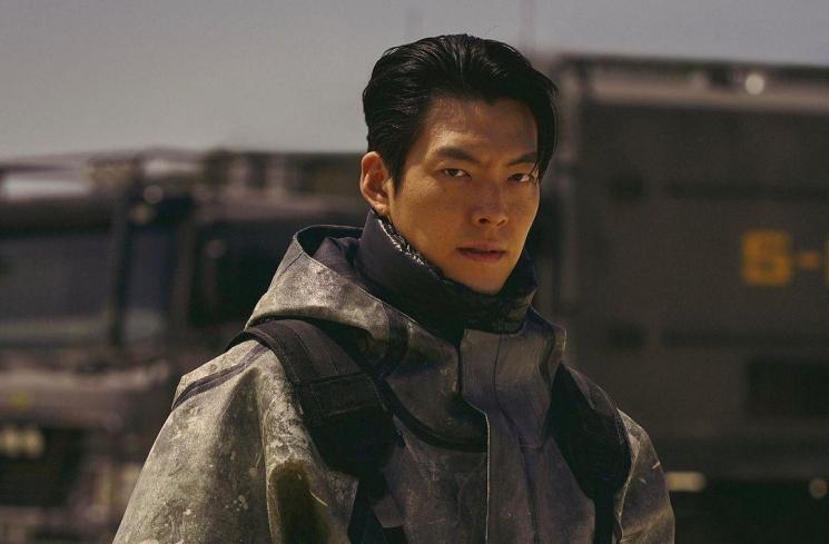 Sinopsis Officer Black Belt (Instagram/@____kimwoobin)