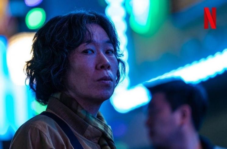 Adu Peran Pemain Drama Mask Girl (Instagram/@netflixkcontent)