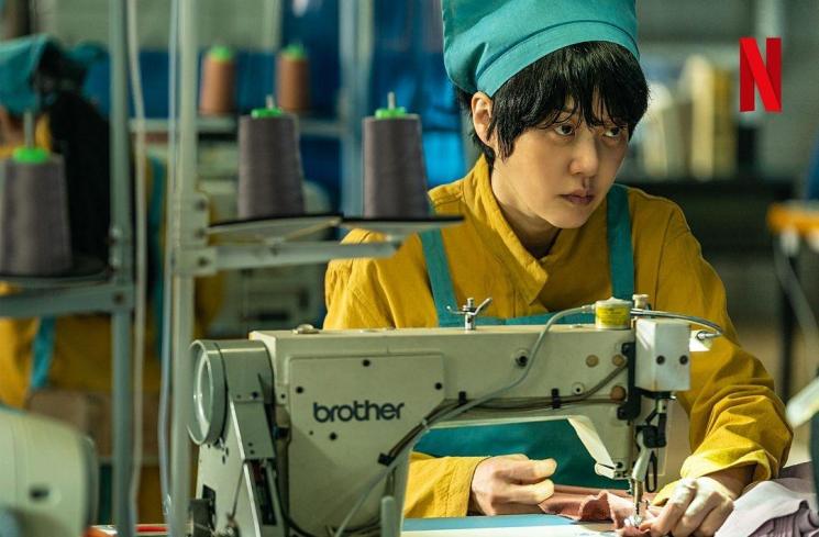 Adu Peran Pemain Drama Mask Girl (Instagram/@netflixkcontent)