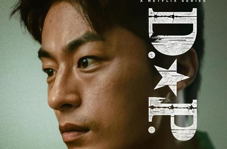Potret Goo Kyo Hwan di D.P. Season 2 (Instagram/@netflixkcontent)