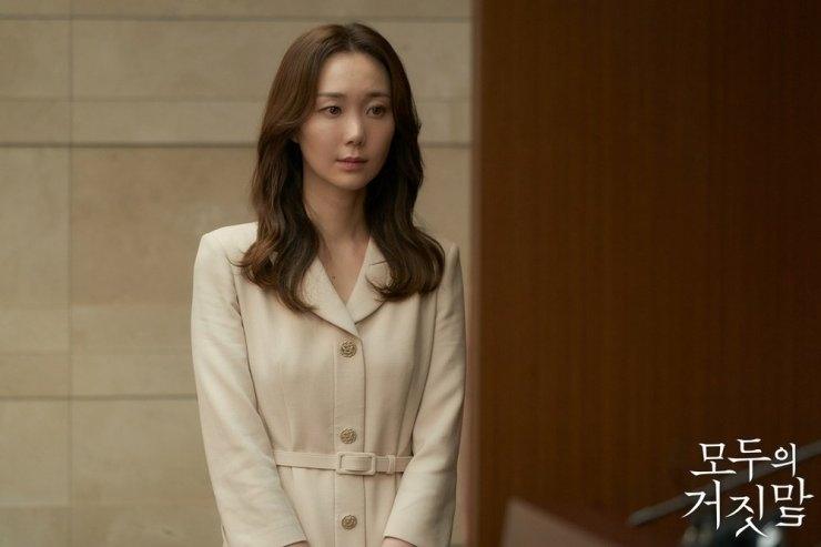 Sinopsis The Lies Within (Hancinema)
