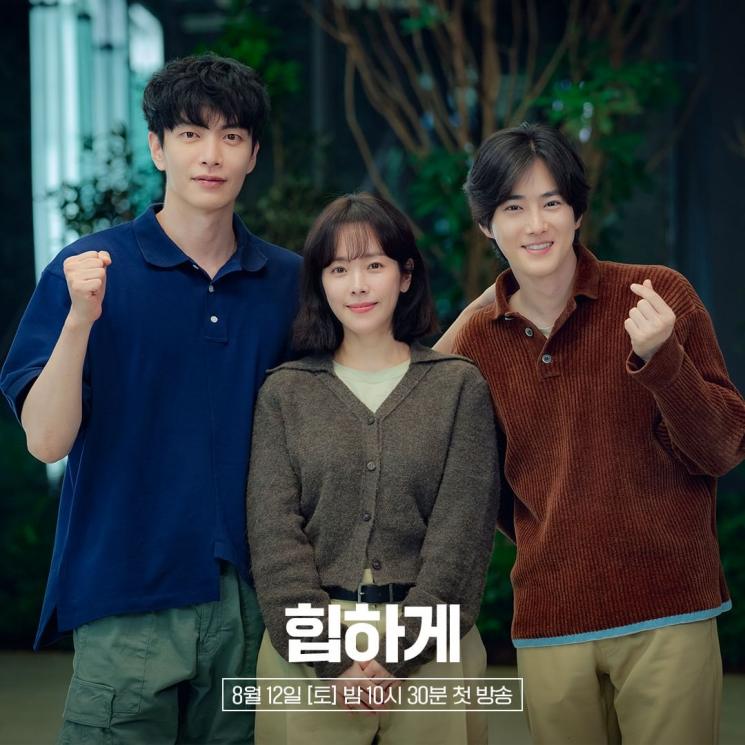 Potret Lee Min Ki di Behind Your Touch (Instagram/@jtbcdrama)