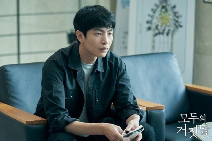 Sinopsis The Lies Within (Hancinema)
