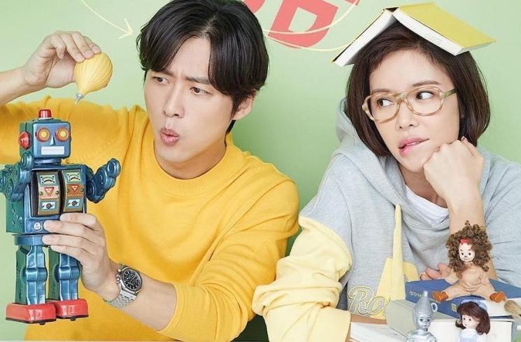 Sinopsis The Undateables (Soompi)