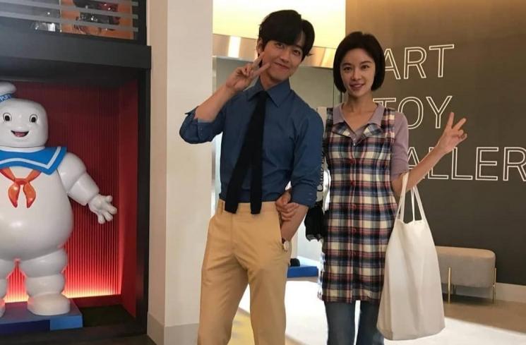 Sinopsis The Undateables (Instagram/@jungeum84)