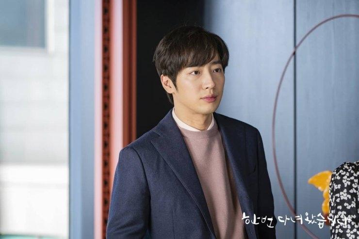Sinopsis Once Again (Hancinema)