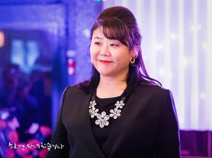 Sinopsis Once Again (Hancinema)