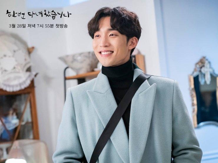 Sinopsis Once Again (Hancinema)