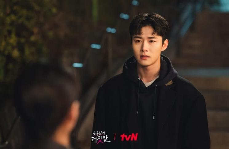 Potret Seo Ji Hoon di My Lovely Liar (Instagram/@tvn_drama)