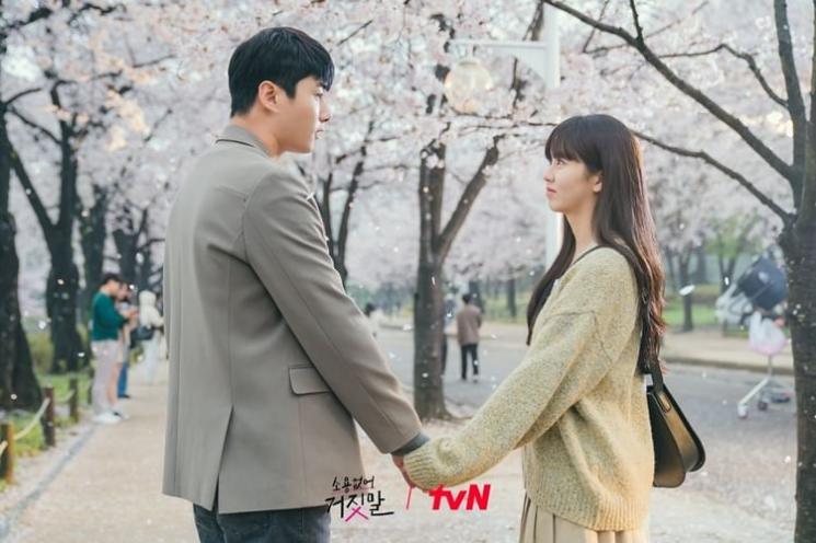Potret Seo Ji Hoon di My Lovely Liar (Instagram/@tvn_drama)