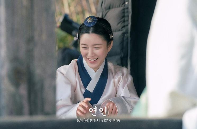 Pesona Lee Da In di My Dearest (Instagram/@mbcdrama_now)