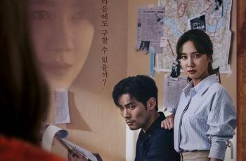 Sinopsis The Ghost Detective: Drama Horor Misteri Choi Daniel, Park Eun Bin dan Lee Ji Ah