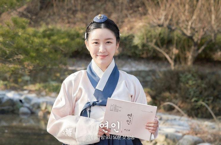 Pesona Lee Da In di My Dearest (Instagram/@mbcdrama_now)