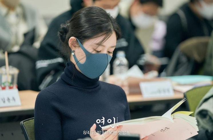 Pesona Lee Da In di My Dearest (Instagram/@mbcdrama_now)