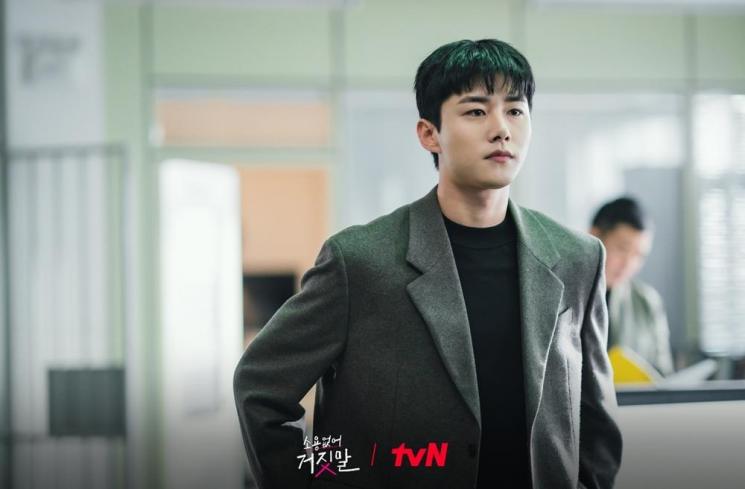 Potret Seo Ji Hoon di My Lovely Liar (Instagram/@tvn_drama)