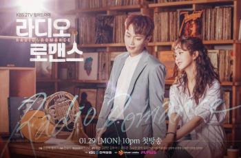 Sinopsis Radio Romance, Drama Komedi Romantis Kim So Hyun dan Yoon Doojoon Highlight