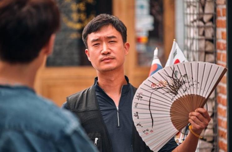 Sinopsis Collectors (Hancinema)