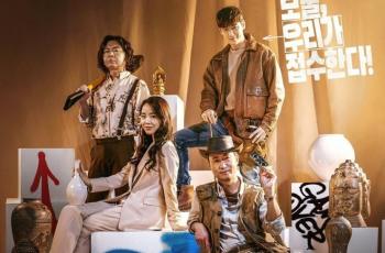 Sinopsis Collectors: Film Hits Korea yang Dibintangi Lee Je Hoon, Shin Hye Sun dan Jo Woo Jin