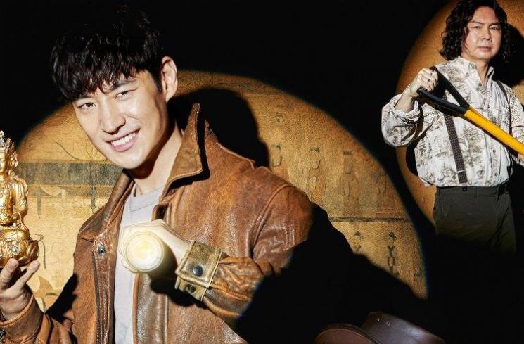 Sinopsis Collectors (Hancinema)