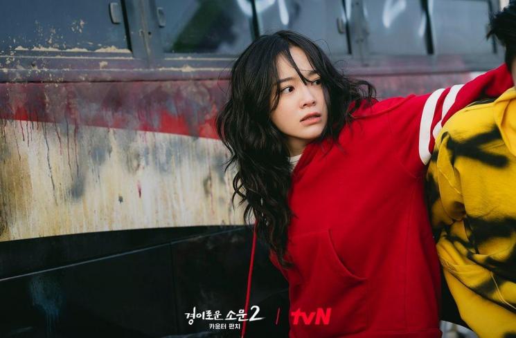 Pesona Kim Sejeong di The Uncanny Counter 2 (Instagram/@tvn_drama)