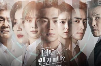 Sinopsis Are You Human? Drama Sci-Fi Romantis Seo Kang Joon dan Gong Seung Yeon