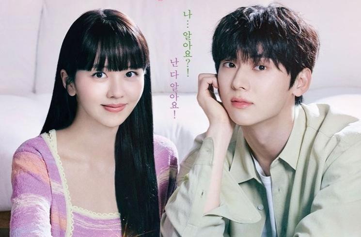 Fakta Hwang Minhyun (Instagram/optimushwang)