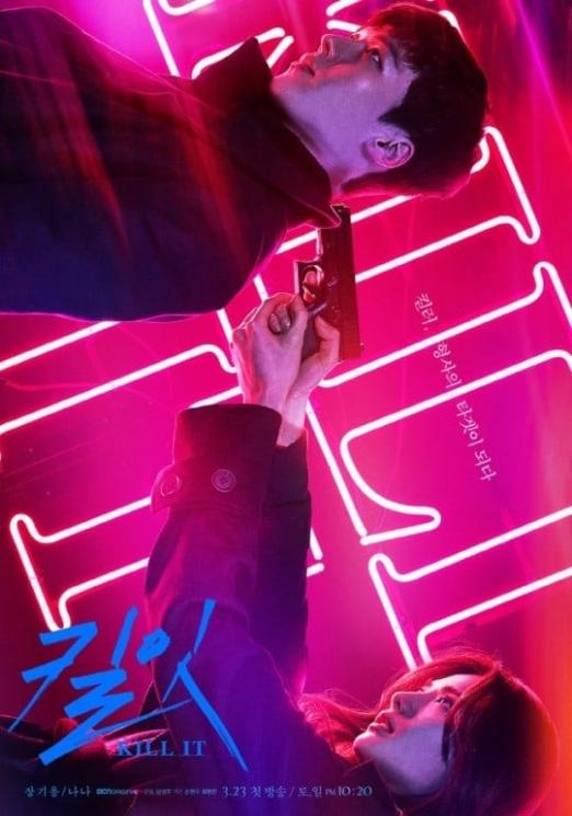 Sinopsis Kill It (Soompi)