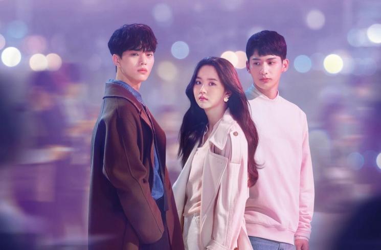 Sinopsis Love Alarm (Soompi)