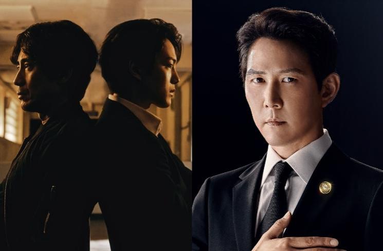 Fakta Good Boy (Soompi)