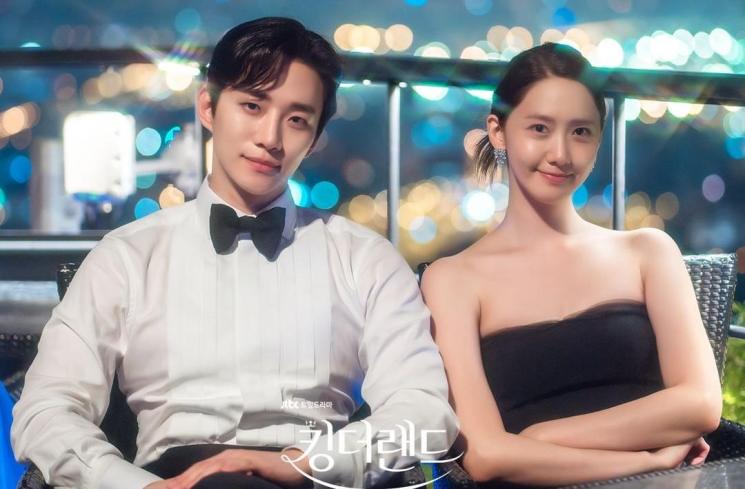 Potret di Balik Layar King the Land (Instagram/@jtbcdrama)