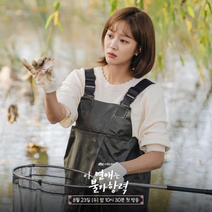 Pesona Jo Bo Ah di Destined With You (Instagram/@jtbcdrama)