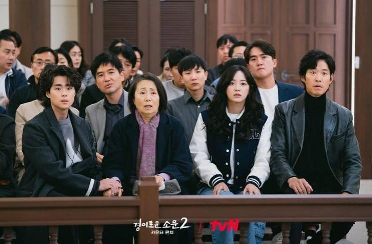 Link nonton drama korea The Uncanny Counter season 2 full episode (Hancinema)