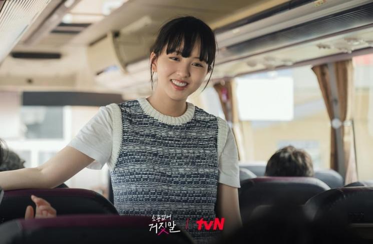 Potret di Balik Layar My Lovely Liar (Instagram/@tvn_drama)