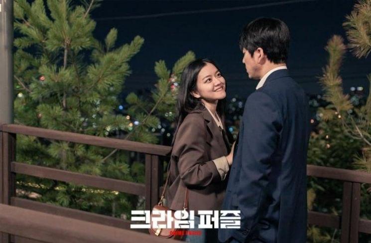 Sinopsis Crime Puzzle (Hancinema)