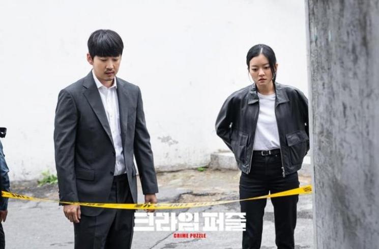 Sinopsis Crime Puzzle (Hancinema)