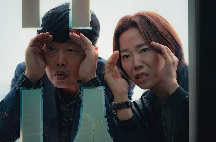 Potret Pemeran Pendukung di Behind Your Touch (Instagram/@jtbcdrama)