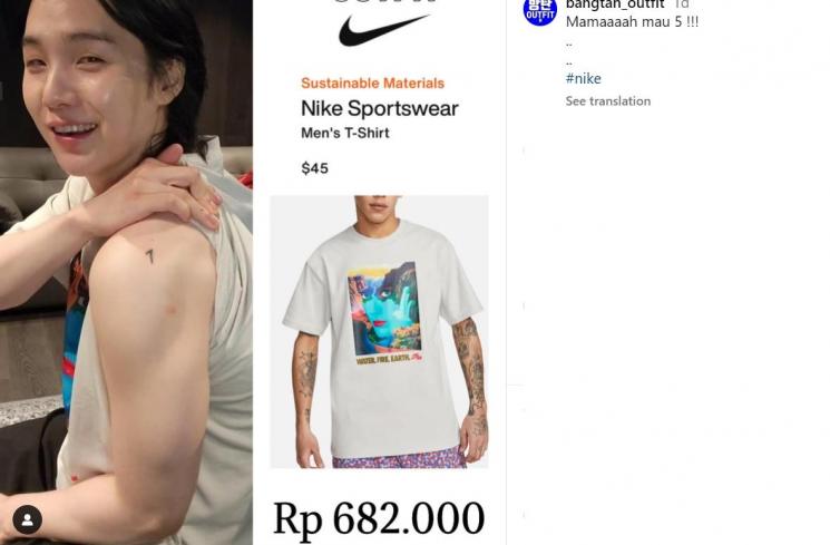Suga BTS pamer tato (Instagram/bangtan_outfit)